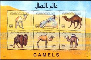 Mini Sheet, Camels and Dromedary - MiNo. 2367-72, Libya,  , Camels