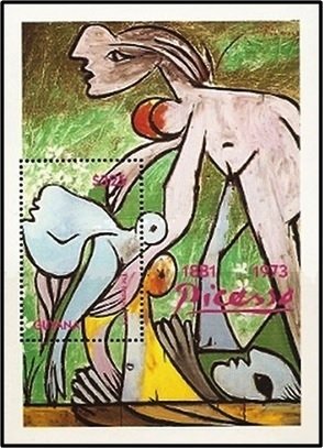Souvenir Sheet, The Rescue, Guyana,  