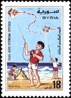 World Children’s Day