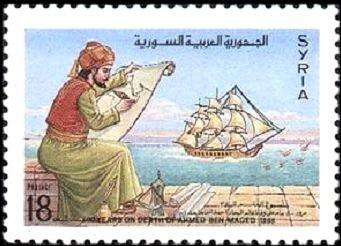 Ahmed ben Maged
