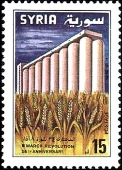 The 34th Anniversary of March Revolution