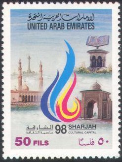 Sharjah, 1998 Arab cultural capital