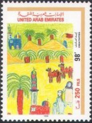 Mosque and palm trees