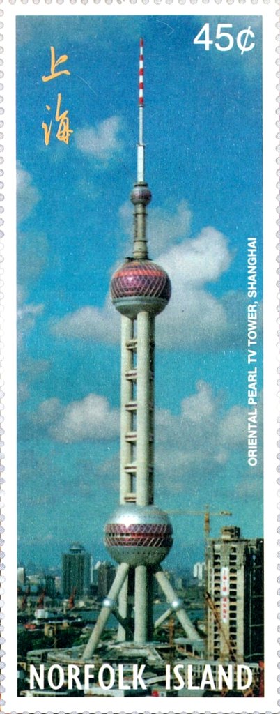 Oriental Pearl TV Tower, Shanghai