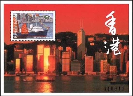 Return of Hong Kong to China