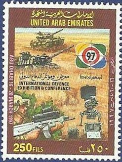 Artillery, emblem