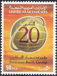 Emirates Bank Group, 20th anniversary