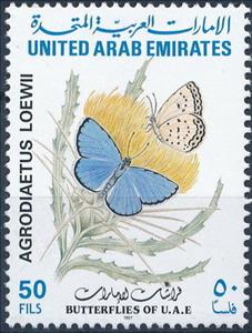 Stamp, Agrodiaetus loewii, United Arab Emirates,  , Butterflies