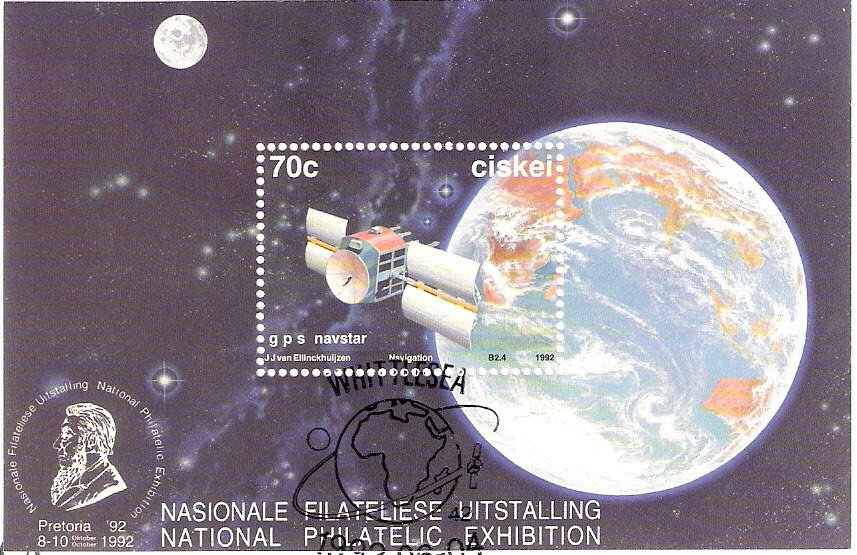Satellites: GPS Navstar