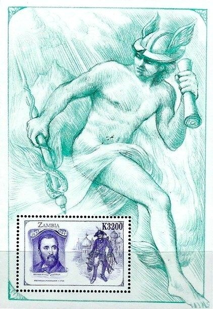 Von Stephanm Prussian postilion