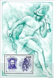 Souvenir Sheet, Von Stephanm Prussian postilion, Zambia,  , UPU
