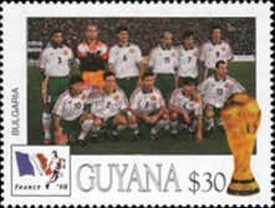 Stamp, Bulgaria, Guyana,  , Football (Soccer)