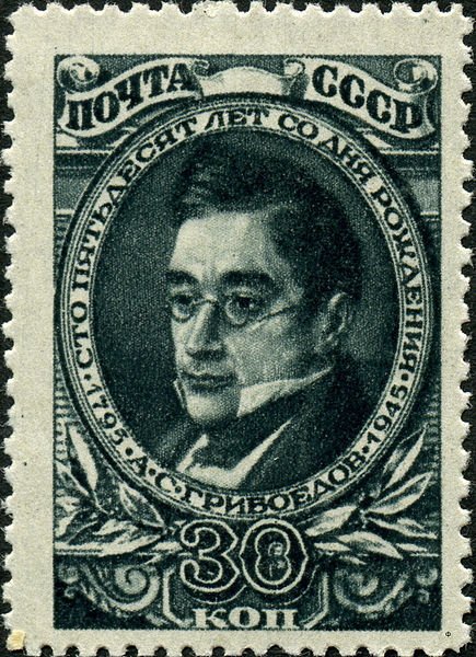 A.S. Griboyedov