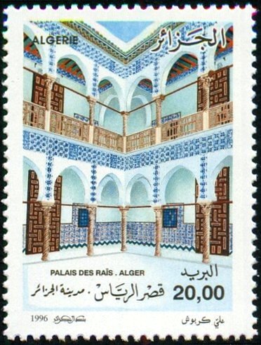 Palace of light