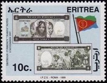 Stamp, 1 Nakfa, Eritrea,  , Flags, Banknotes