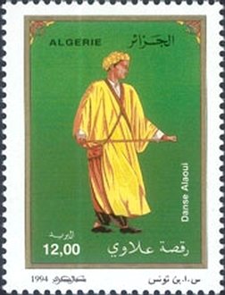 Alaoui