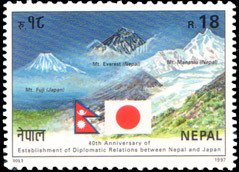 Diplomatic Relation between Nepal & Japan