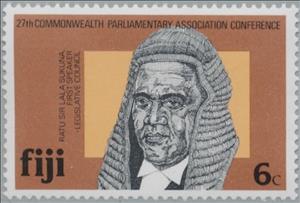 Stamp, Ratu Sir Lala Sukuna, Fiji,  