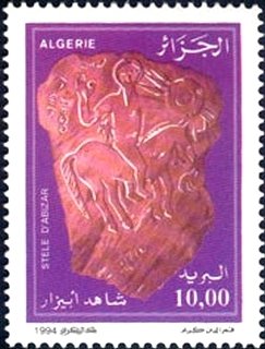 Stamp, Man on Horse, Algeria,  , Rock Art and Cave Paintings, Rock