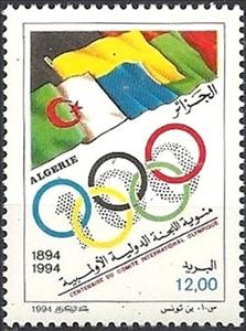 Stamp, International Olympic Committe, Centuary, Algeria,  , Olympic Games