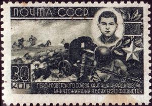 Stamp, War Heroes. Khanpasha Nuradilov, Soviet Union, USSR,  , Second World War, Weapons, Medals and Marks of Honour, Battle
