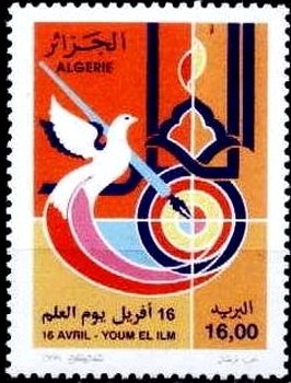 Stamp, Dove, stylus, Algeria,  , Stylized Animals