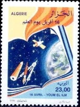 Satellite