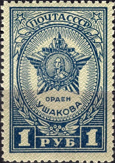 Order of Ushakov