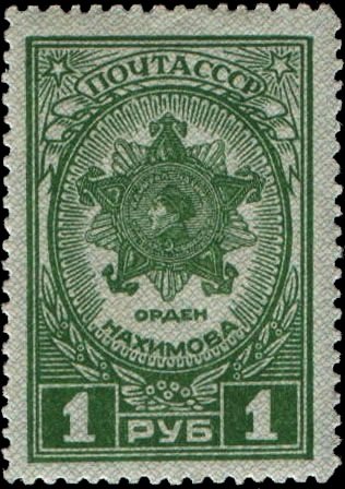 Order of Nakhimov