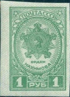 Order of Nakhimov