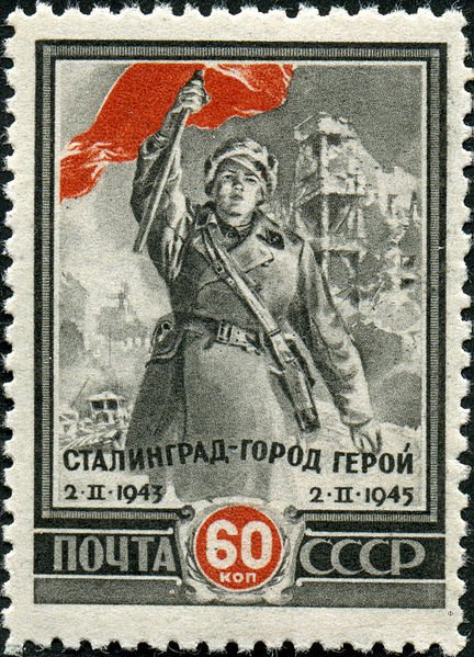 Stalingrad victory