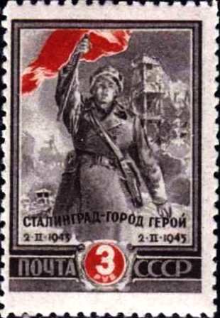 2nd Anniversary of Victory in Stalingrad Battle