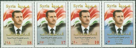 Bashar Al-Assad