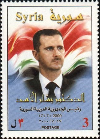 Bashar Al-Assad