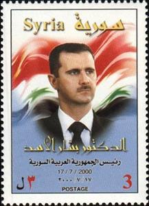Stamp, Bashar Al-Assad, Syria,  , Heads of State