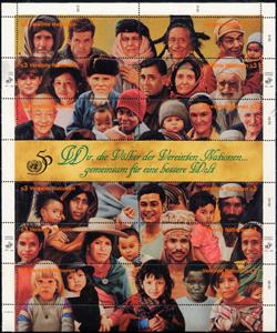 Se-tenant, U.n.o., UNO Vienna,  , U.N.O.