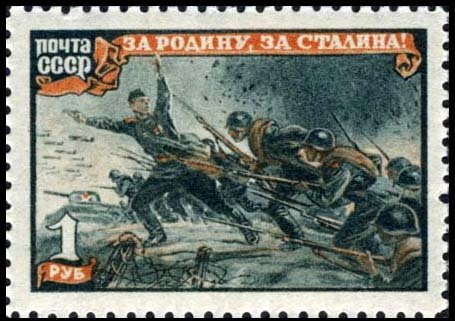 Great Fatherland's War