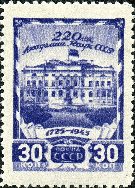 Scientific academy