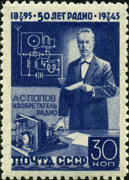 Popov