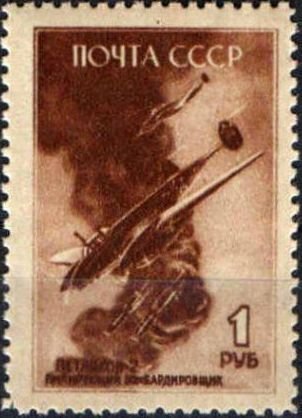 Air force day