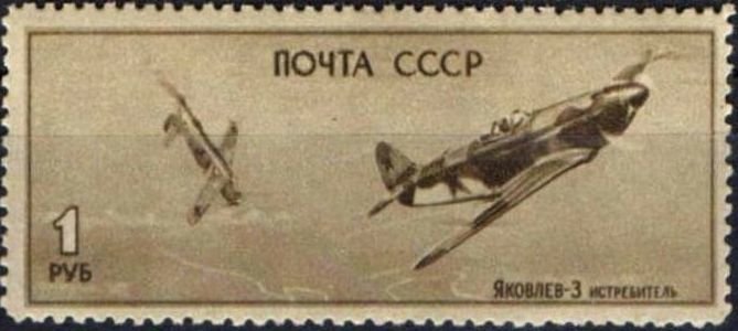 Air force day