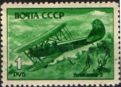 Air force day