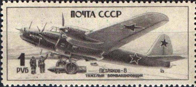 Air Forces During World War II