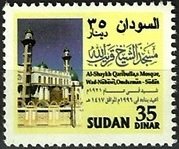 Al Shaikh Qaribullah Mosque