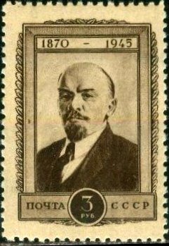 75th Birth Anniversary of V.I.Lenin