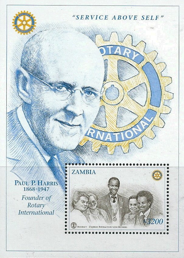 Zambian interactors
