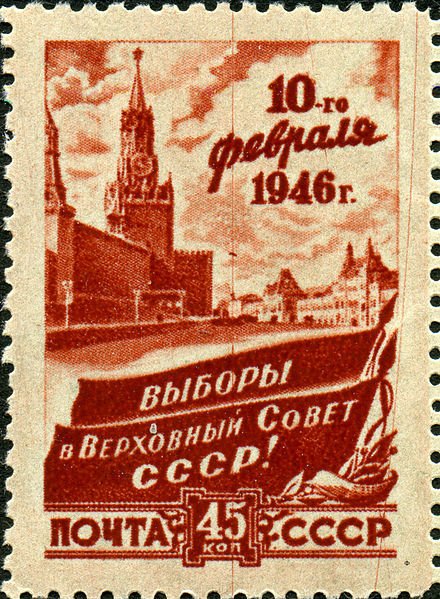 Spasskaya Tower of the Moscow Kremlin