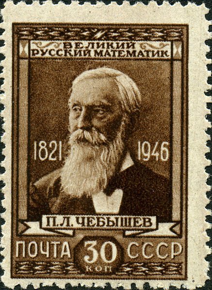 Pafnuty L. Chebyshev (1821-1894), Russian mathematician