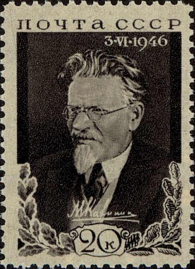 Mikhail I. Kalinin (1875-1946), Soviet statesman