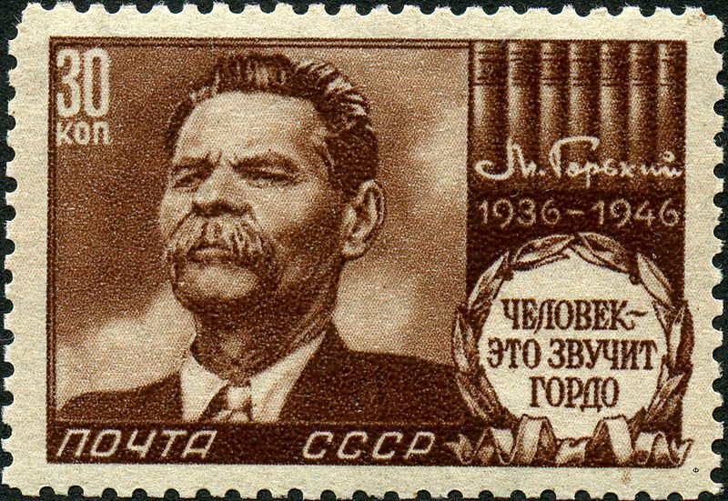 Maxim Gorky (1868-1936), Russian author